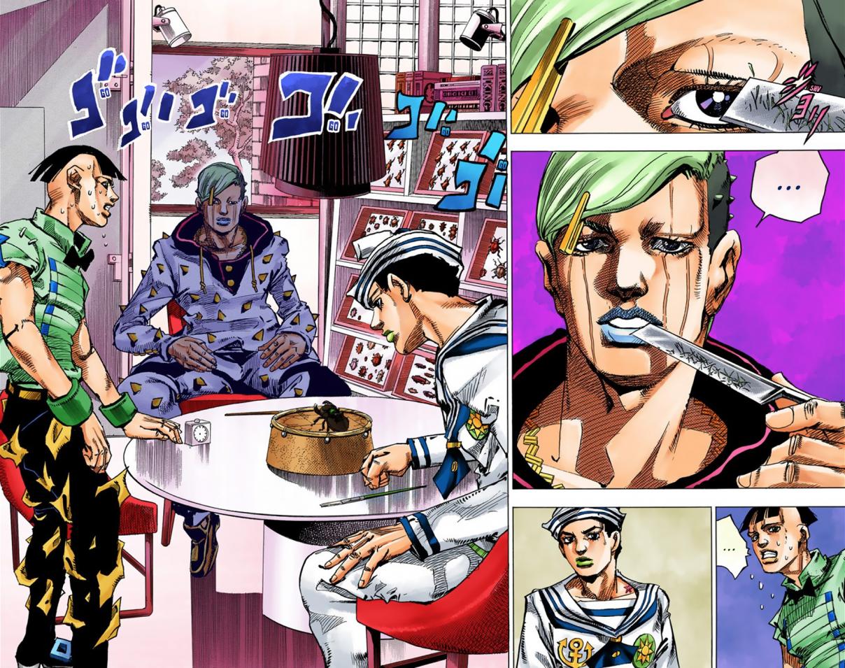 JoJo's Bizarre Adventure Part 8 JoJolion (Official Colored) Vol. 9 Ch. 36 Every Day is a Summer Vacation Part 3