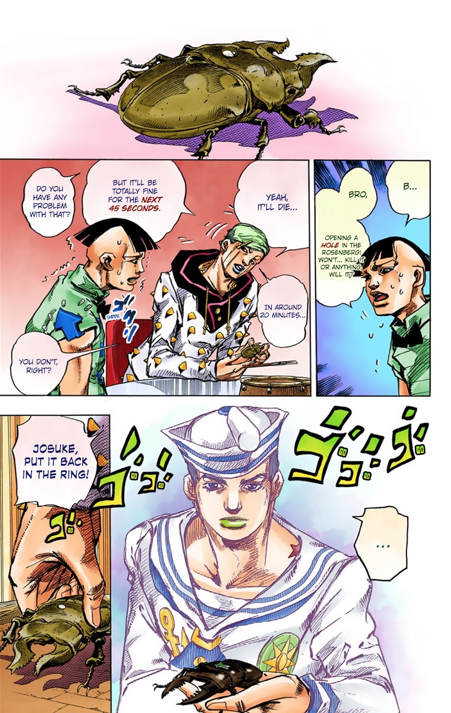 JoJo's Bizarre Adventure Part 8 JoJolion (Official Colored) Vol. 9 Ch. 37 Every Day is a Summer Vacation Part 4