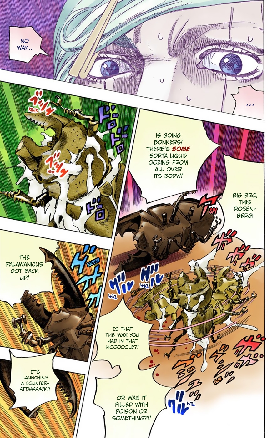 JoJo's Bizarre Adventure Part 8 JoJolion (Official Colored) Vol. 9 Ch. 37 Every Day is a Summer Vacation Part 4