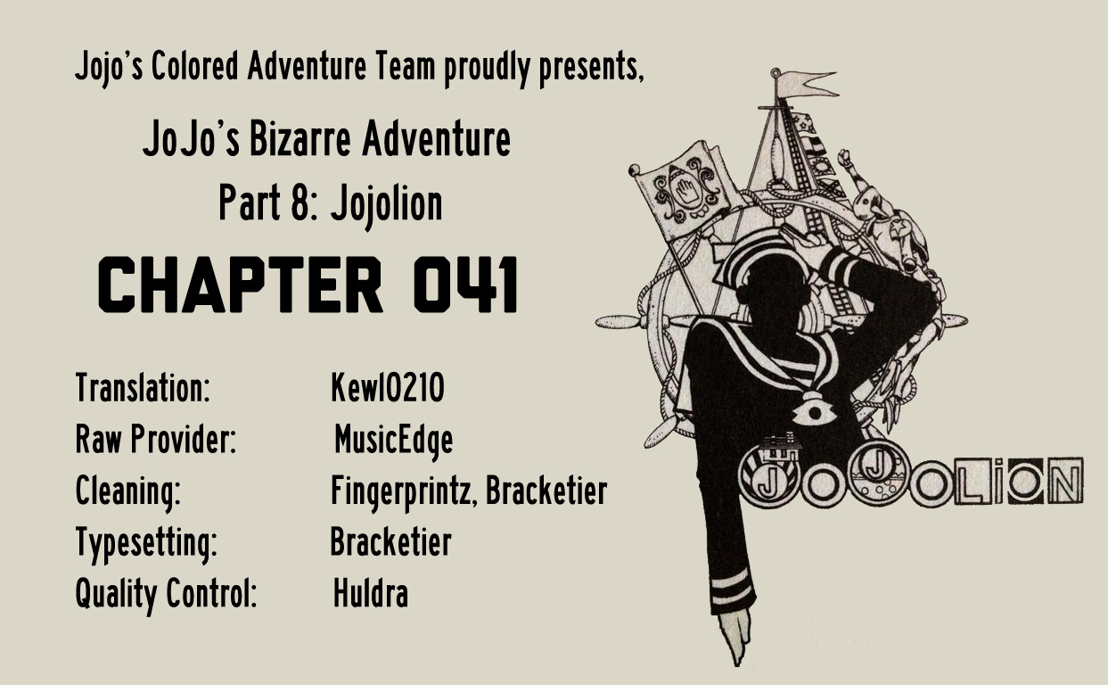 JoJo's Bizarre Adventure Part 8 JoJolion (Official Colored) Vol. 10 Ch. 41 Doobie Wah! Part 3
