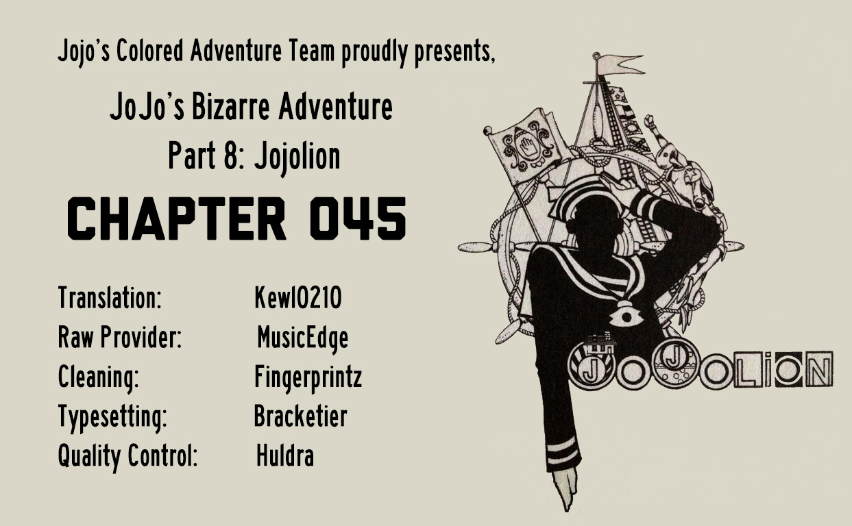 JoJo's Bizarre Adventure Part 8 JoJolion (Official Colored) Vol. 11 Ch. 45 Love Love Deluxe Part 3