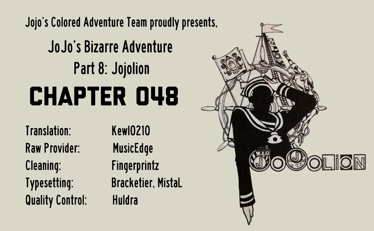 JoJo's Bizarre Adventure Part 8 JoJolion (Official Colored) Vol. 12 Ch. 48 Hato chan Brought a Boyfriend Over Part 2