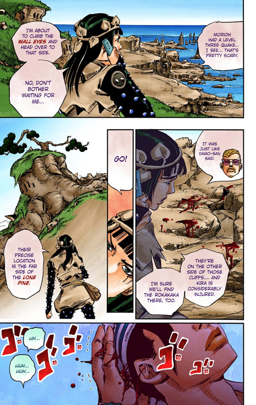 JoJo's Bizarre Adventure Part 8 JoJolion (Official Colored) Vol. 13 Ch. 53 Vitamin C and Killer Queen Part 4