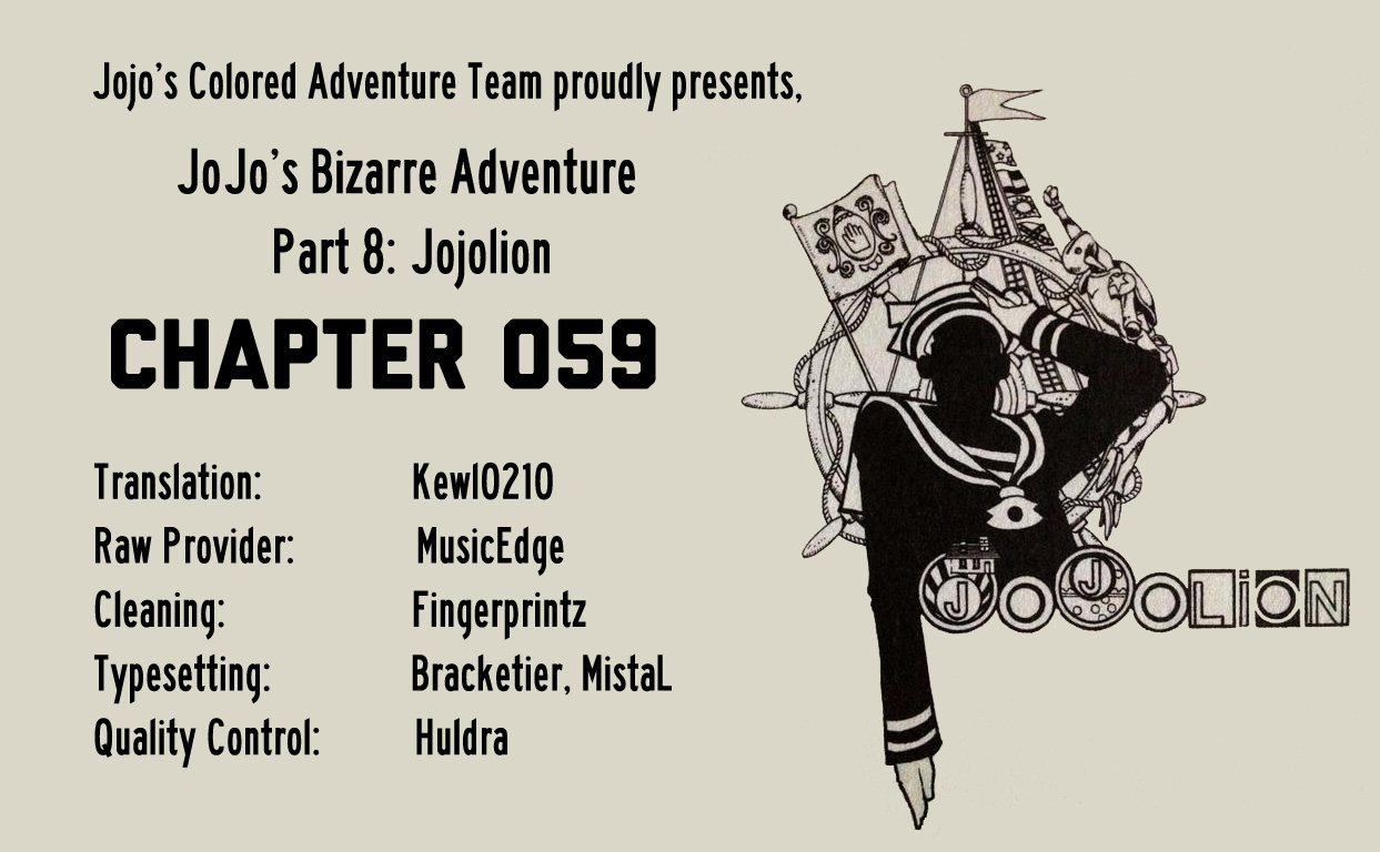 JoJo's Bizarre Adventure Part 8 JoJolion (Official Colored) Vol. 15 Ch. 59 Dolomité's Blue Lagoon Part 1