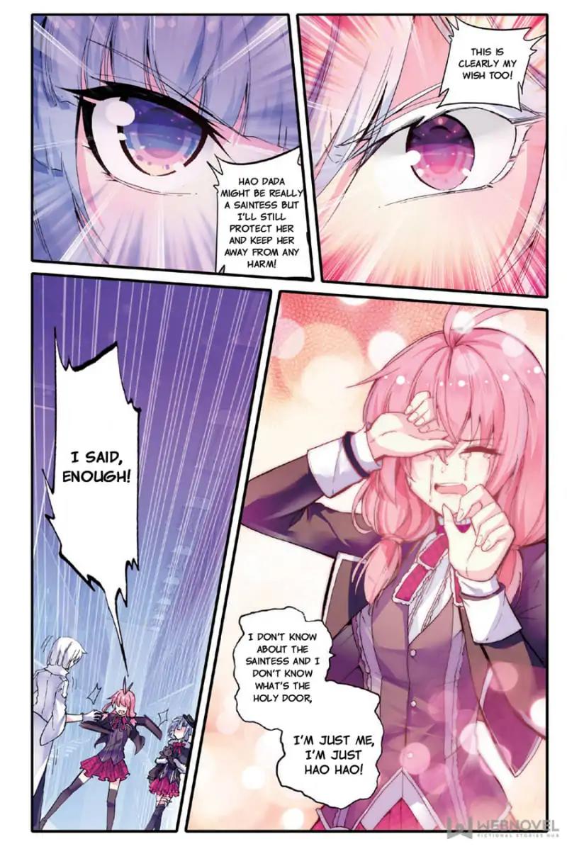 The Dazzling Rose Chapter 70