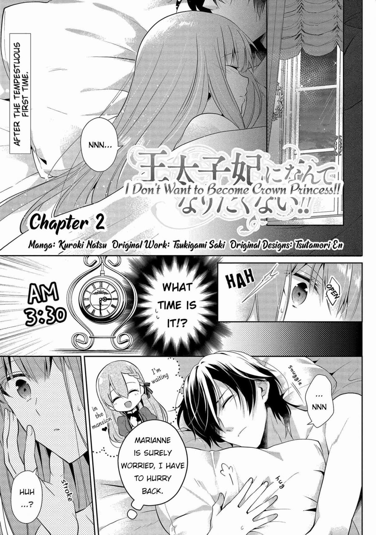I Don't Want to Become Crown Princess!! Ch. 2