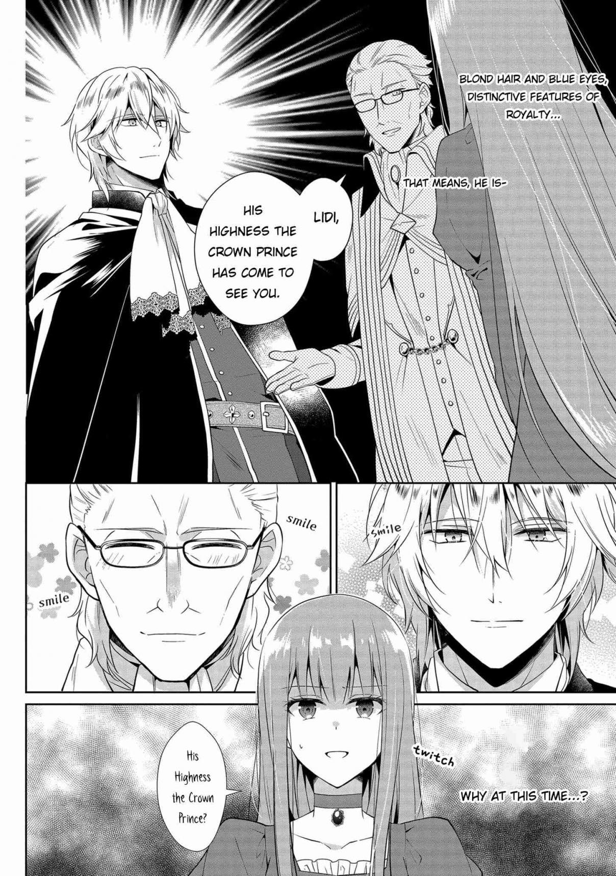 I Don't Want to Become Crown Princess!! Ch. 2