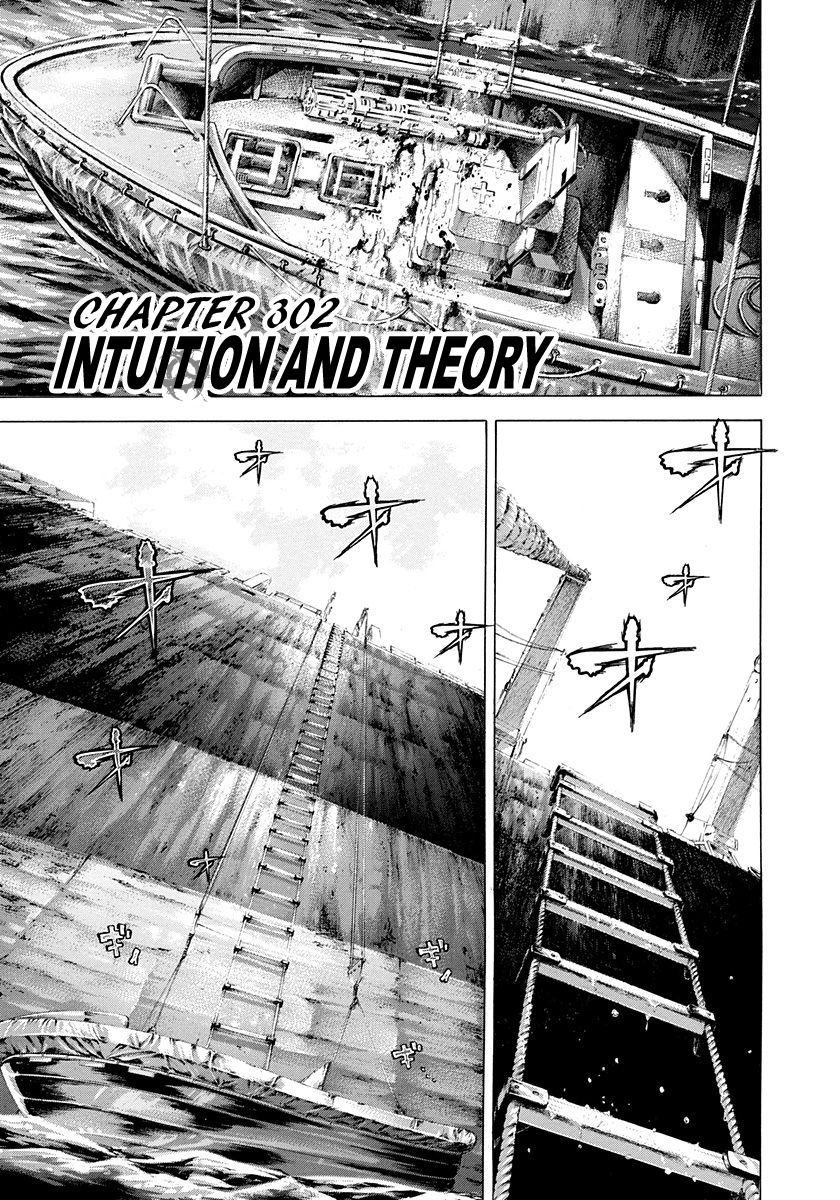 Usogui Vol. 28 Ch. 302 Intuition And Theory