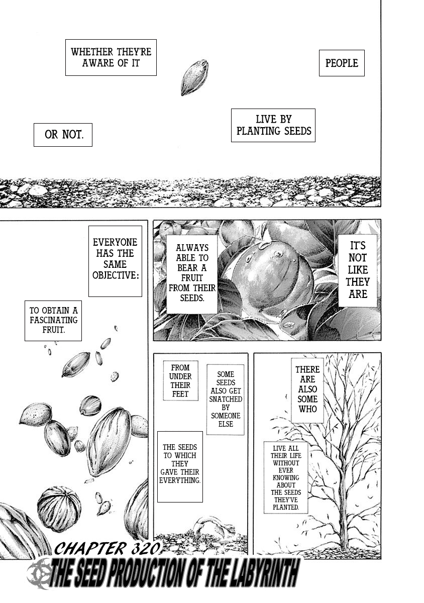 Usogui Vol. 30 Ch. 320 The Seed Production Of The Labyrinth