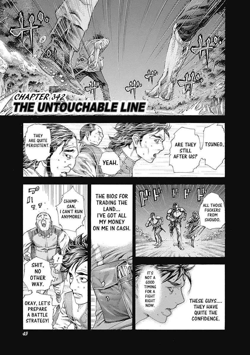 Usogui Vol. 32 Ch. 342 The Untouchable Line