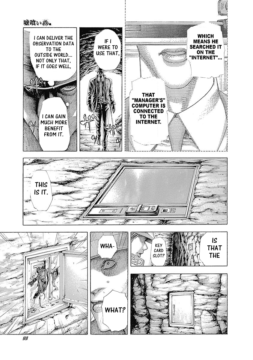 Usogui Vol. 33 Ch. 355 Because Anything Is Allowed