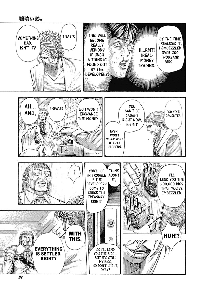 Usogui Vol. 33 Ch. 355 Because Anything Is Allowed