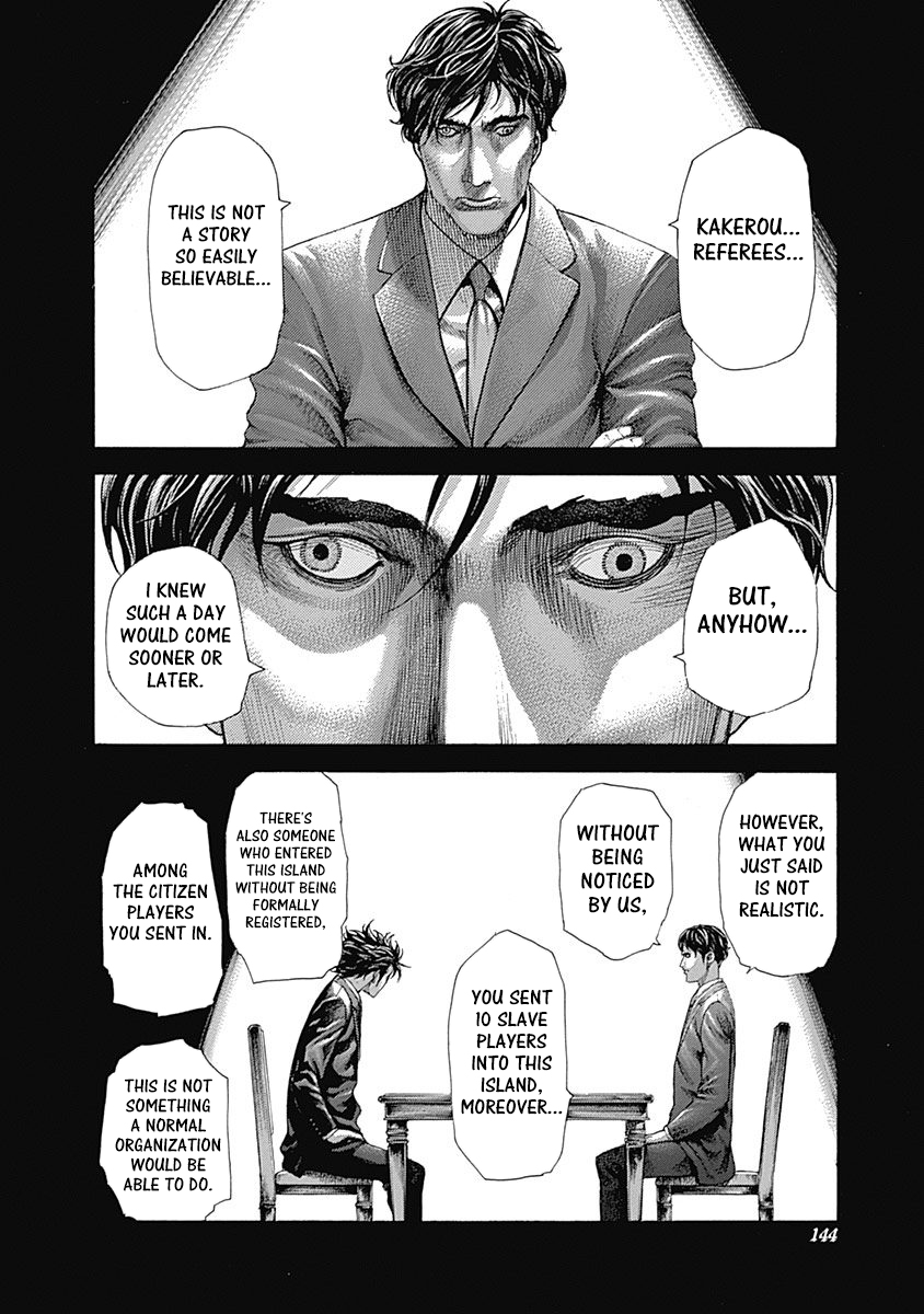 Usogui Vol. 33 Ch. 358 Short term Mutual Agreement And Compromises And Hope