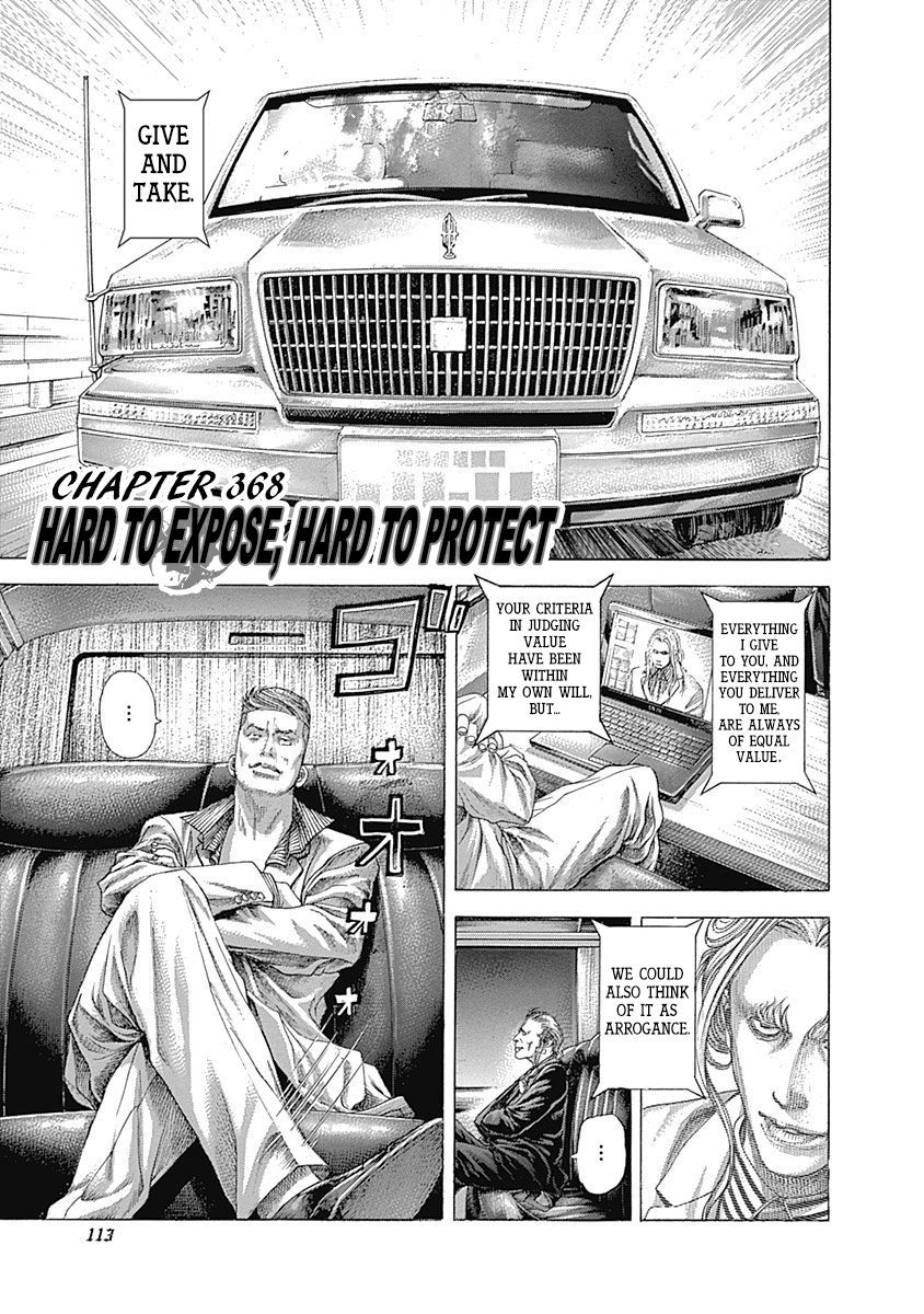 Usogui Vol. 34 Ch. 368 Hard To Expose, Hard To Protect