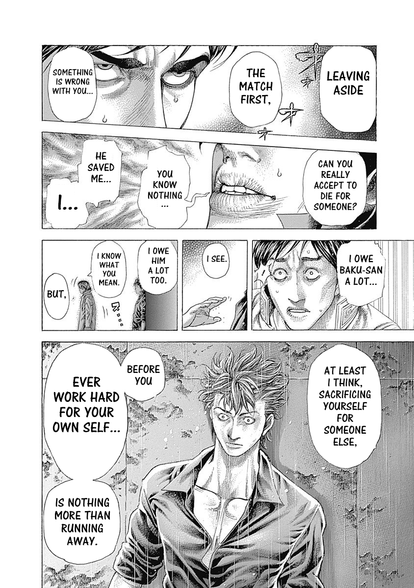Usogui Vol. 34 Ch. 370 The Strength Of This Side