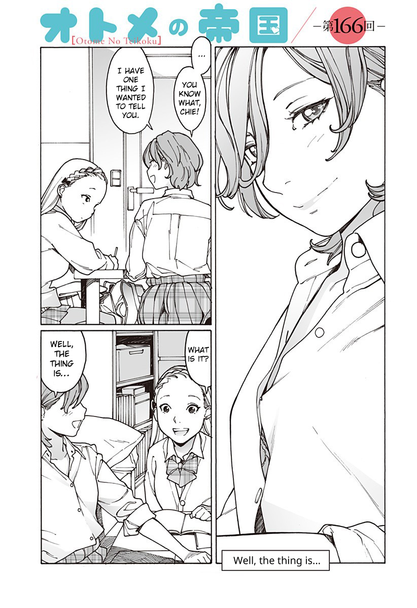 Otome no Teikoku Vol. 13 Ch. 166 Well, the thing is...