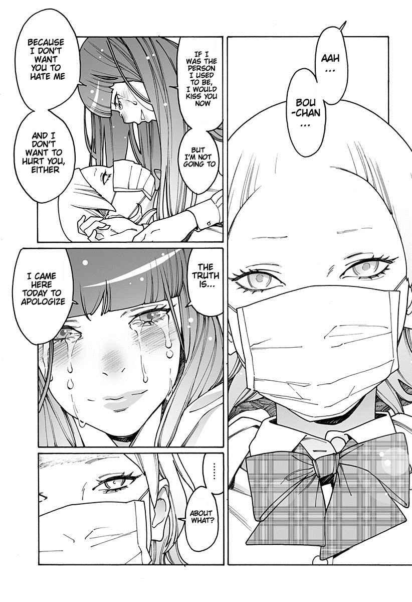Otome no Teikoku Vol. 14 Ch. 189 I fell in love with you (part 2)