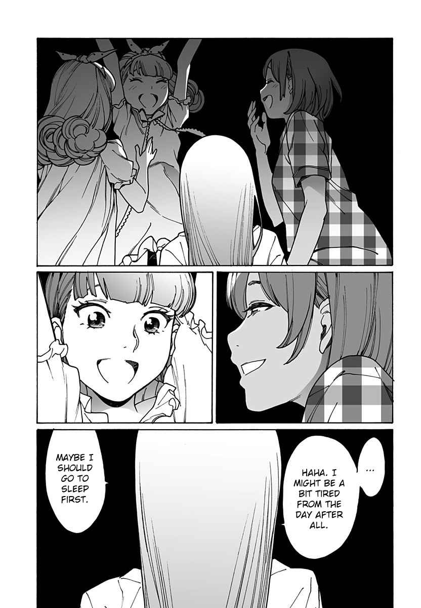 Otome no Teikoku Vol. 15 Ch. 206 The charming pajama party! Middle part