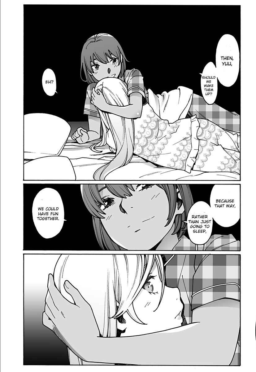 Otome no Teikoku Vol. 15 Ch. 209 The charming pajama party! Last part