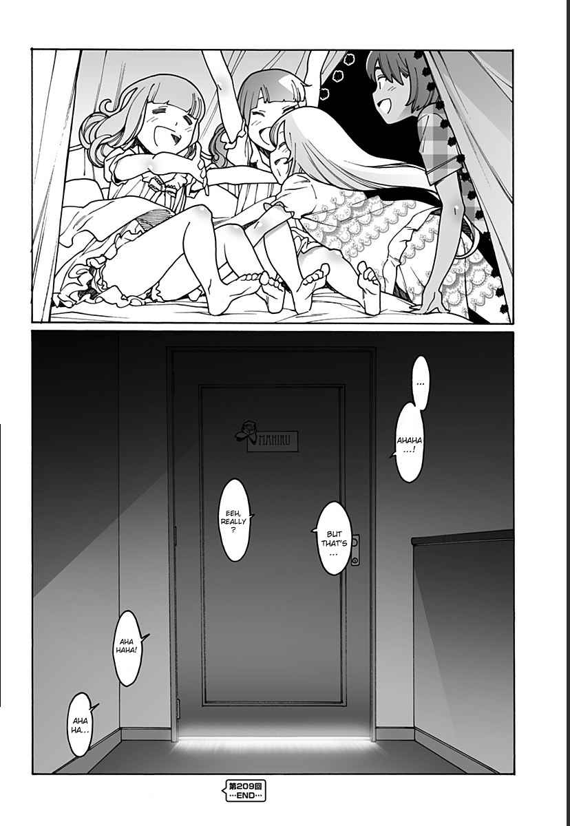 Otome no Teikoku Vol. 15 Ch. 209 The charming pajama party! Last part