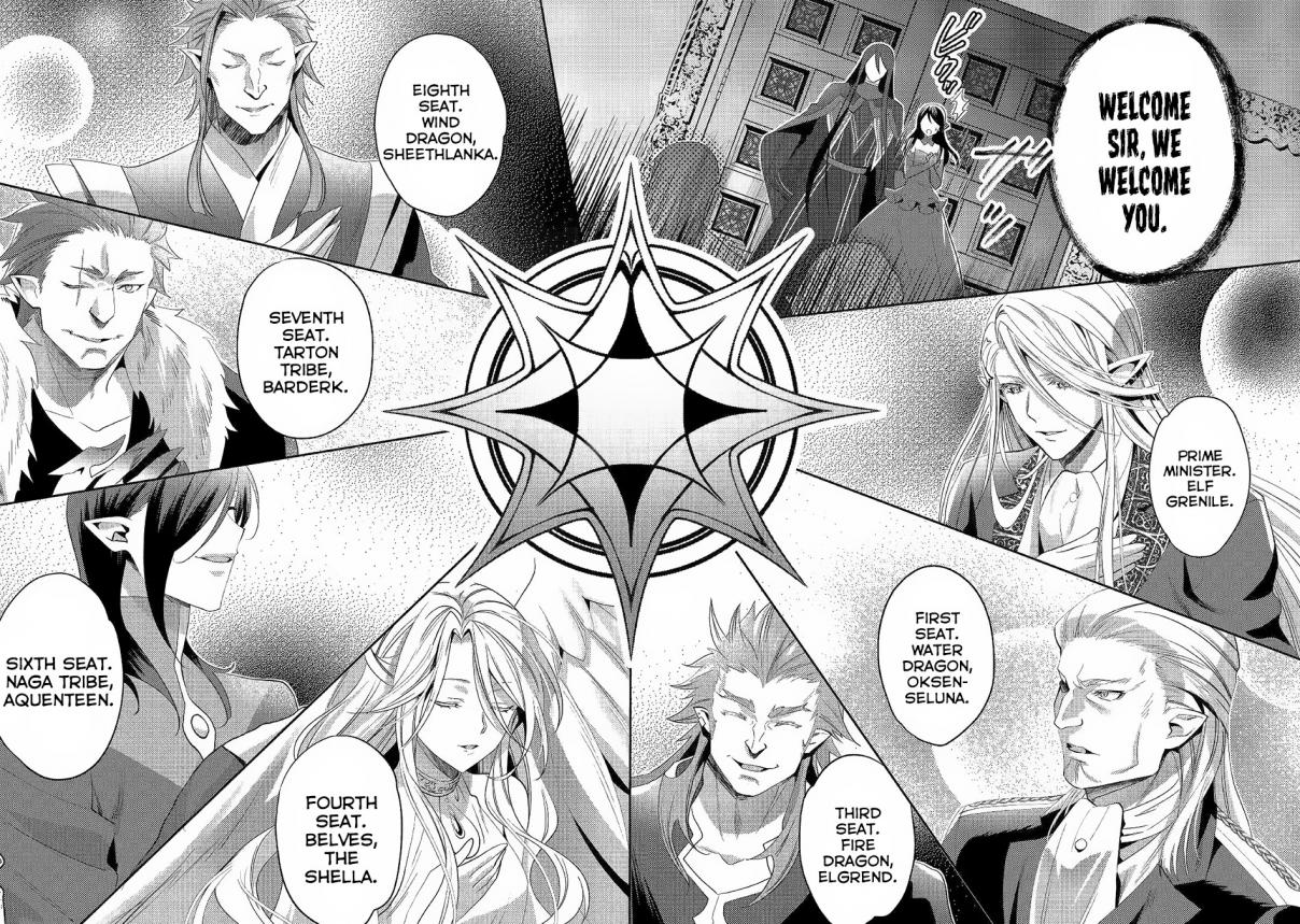 In Another World, I'm Called: the Black Healer Vol. 7 Ch. 46