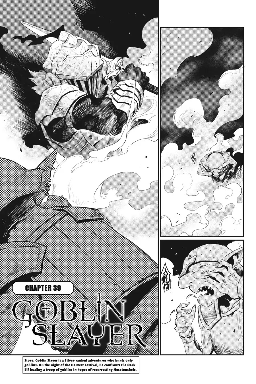 Goblin Slayer Chapter 39