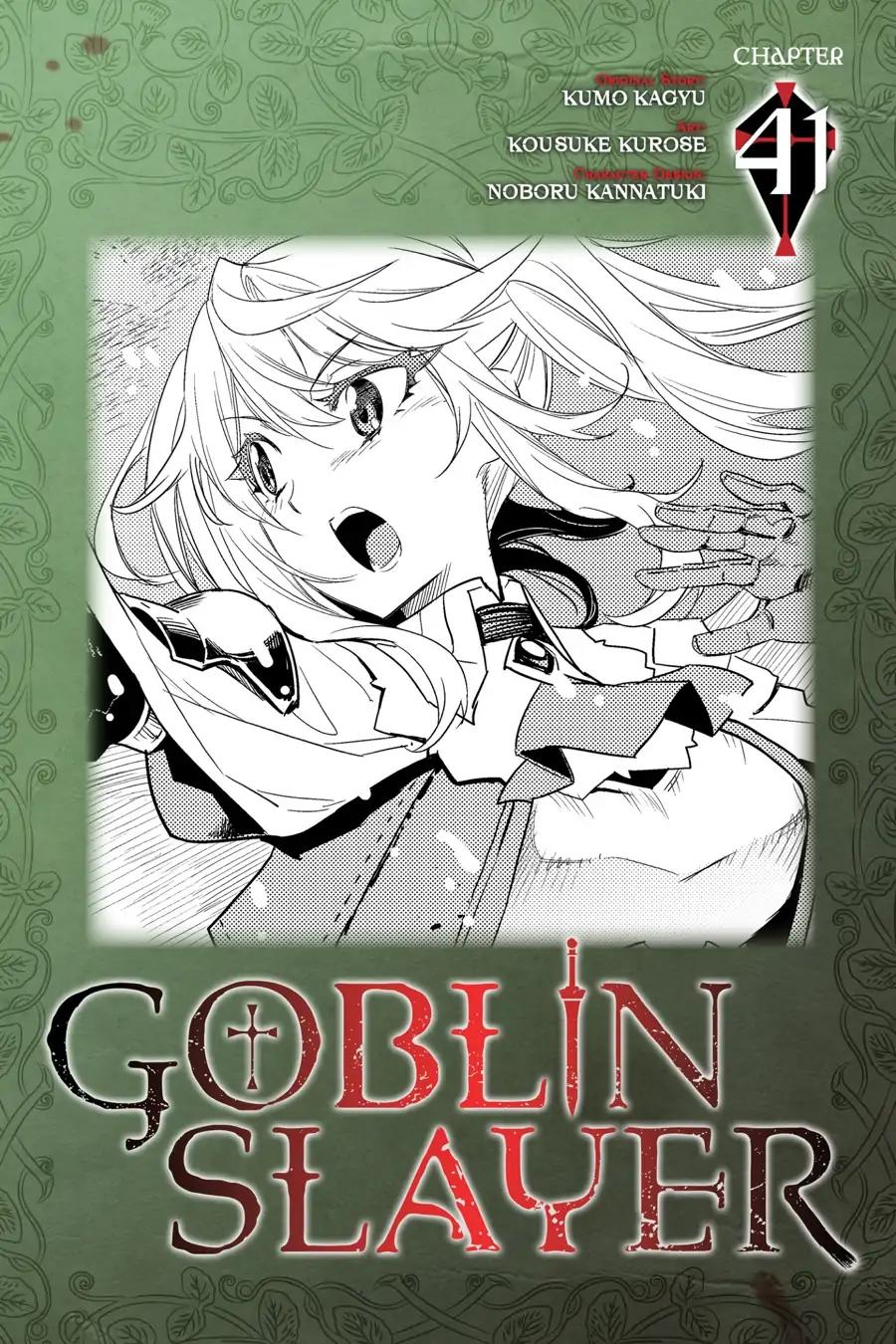 Goblin Slayer Vol.TBD Chapter 41