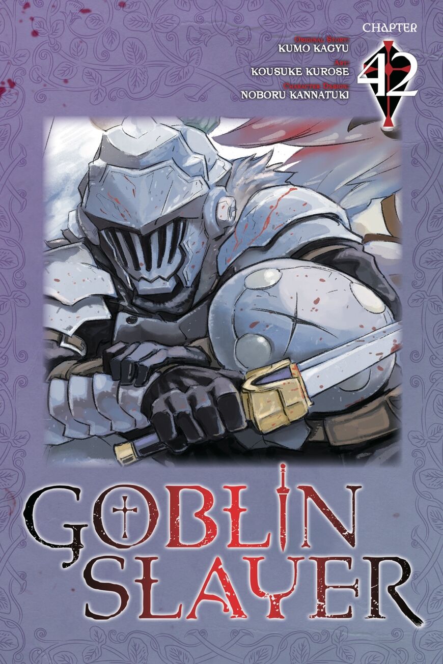 Goblin Slayer ch.042