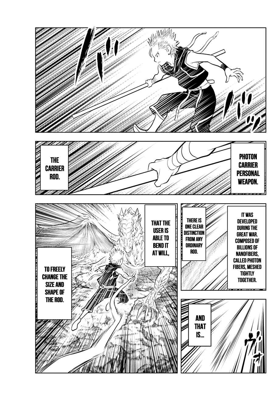 Soukyuu no Ariadne Vol. 6 Ch. 48 The Difference Between Humans and the Rato Tribe