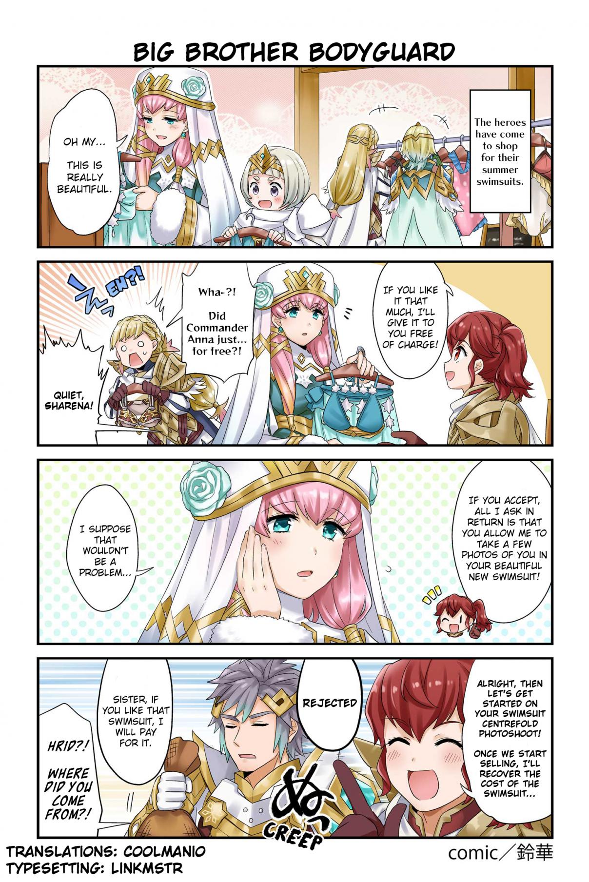 Fire Emblem Heroes: Daily Lives of the Heroes Ch. 98 Big Brother Bodyguard (HQ)