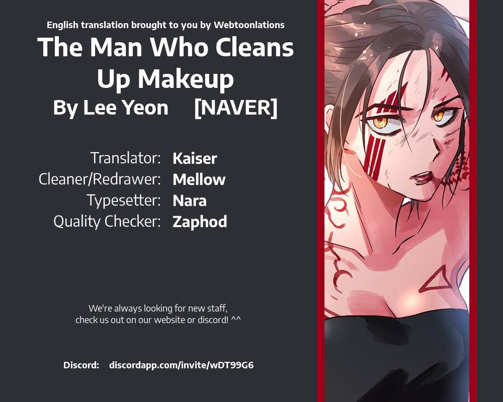 The Man Who Cleans Up Makeup Ch. 32