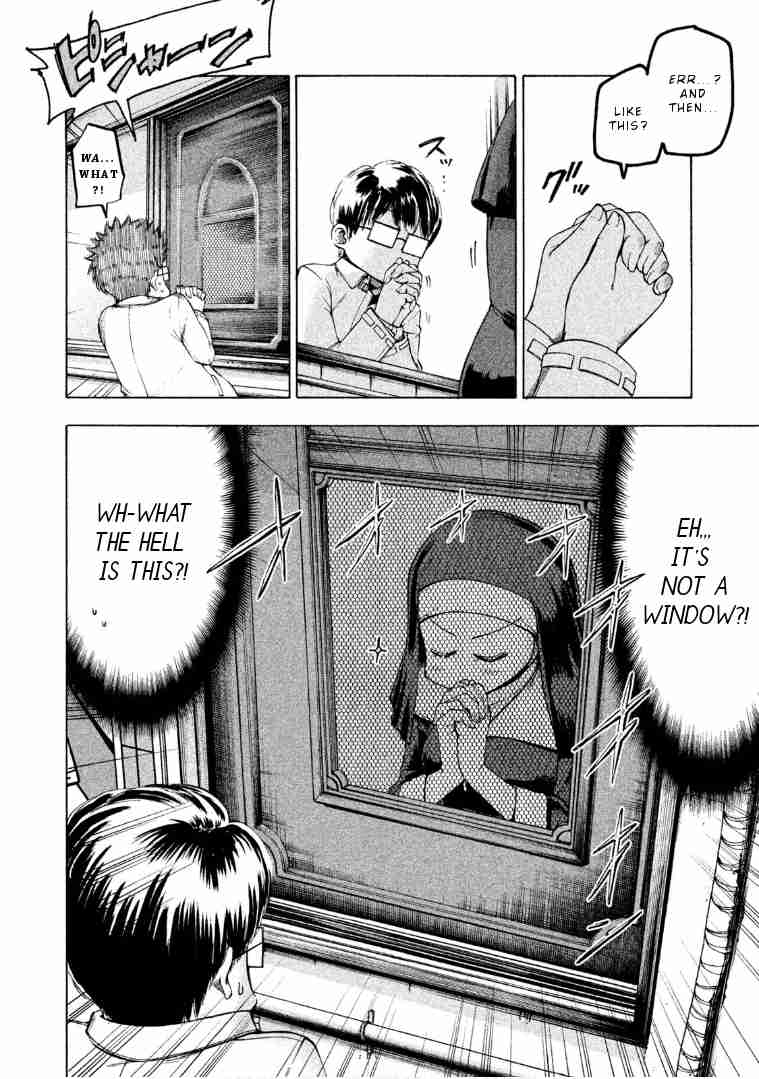 Mado Kara Madoka chan Vol. 4 Ch. 44 Madoka chan's confession room