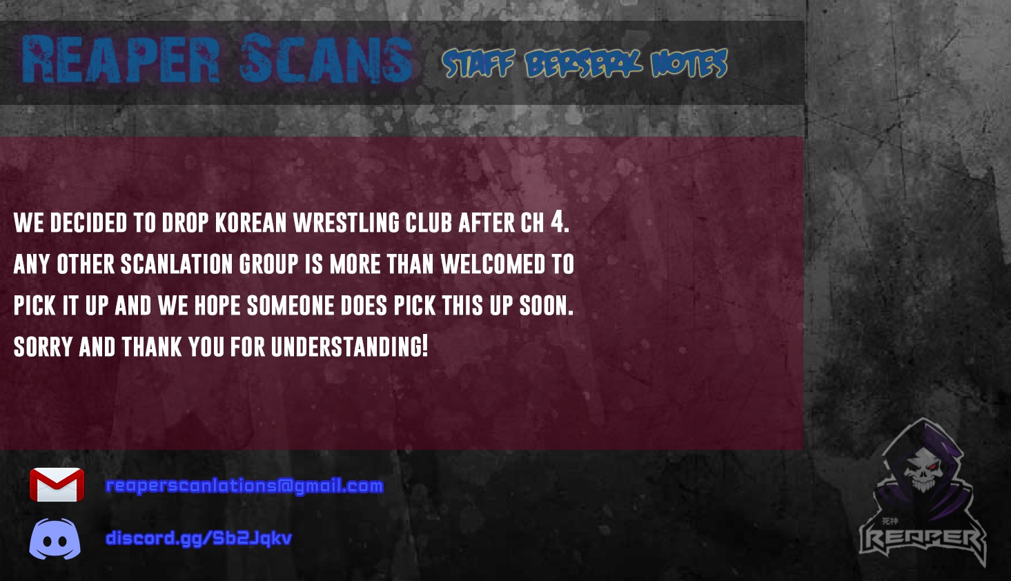 Is This The Korean Wrestling Club? ch.4