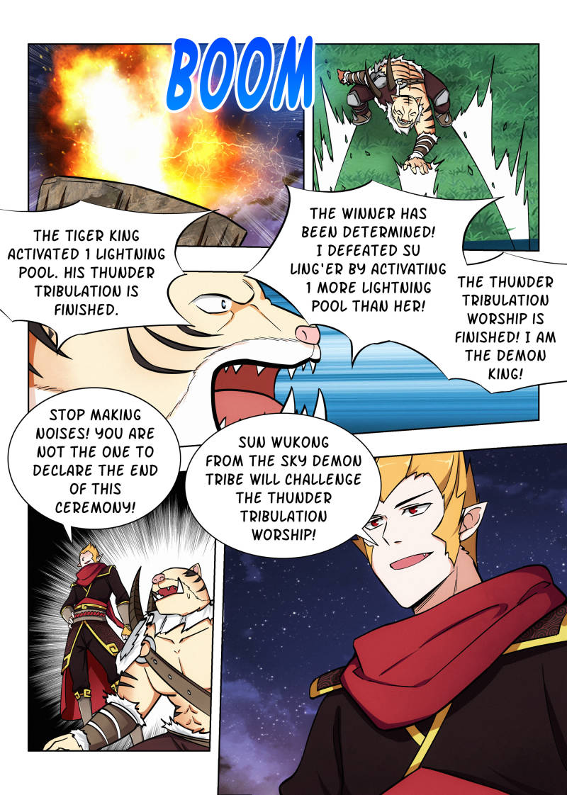 Ultimate Scheming System Ch.76