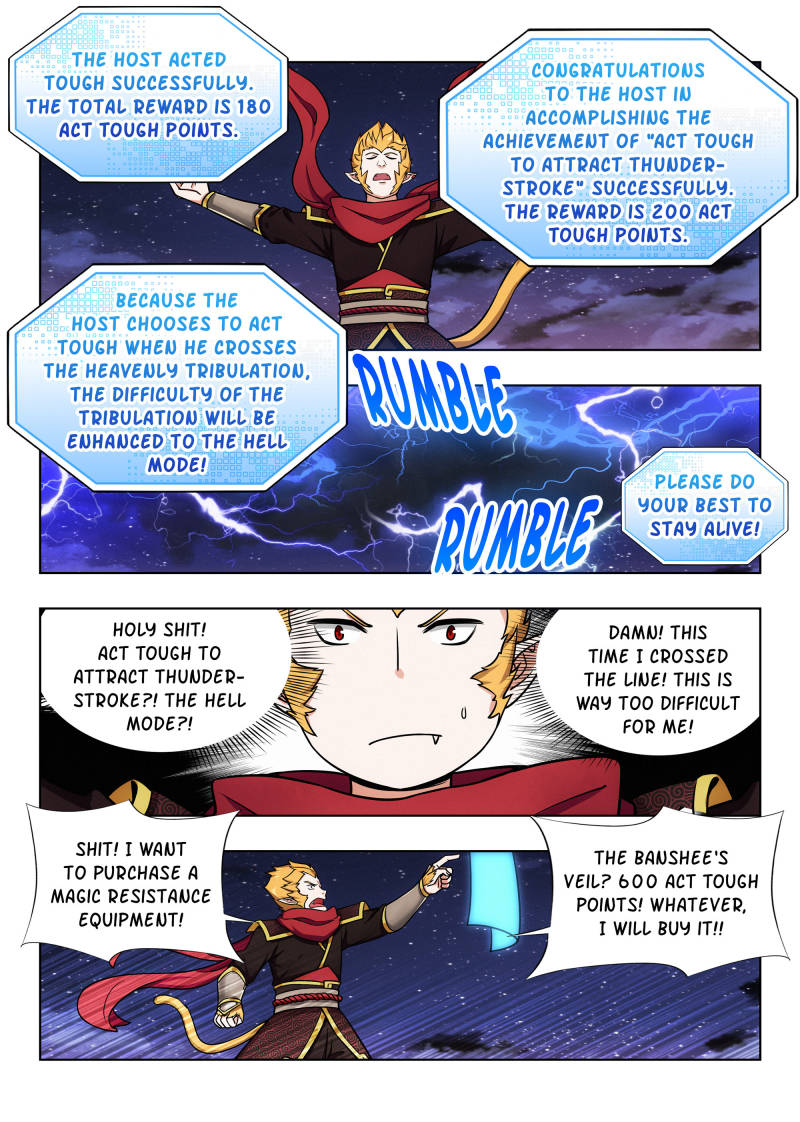 Ultimate Scheming System Ch.77