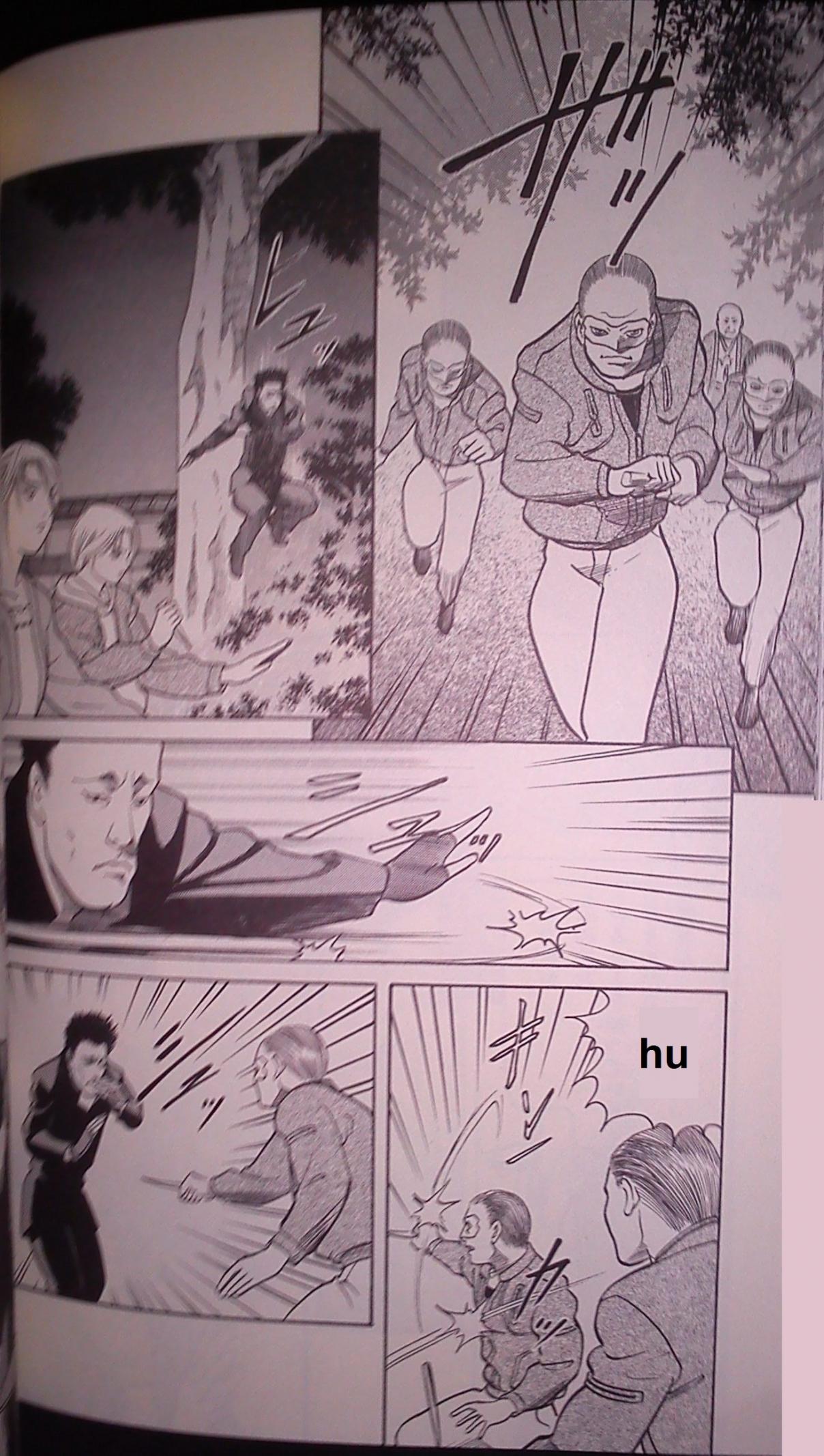 Shin Karura Mau! Vol. 2 Ch. 7 The Battle on Mikogami Grounds