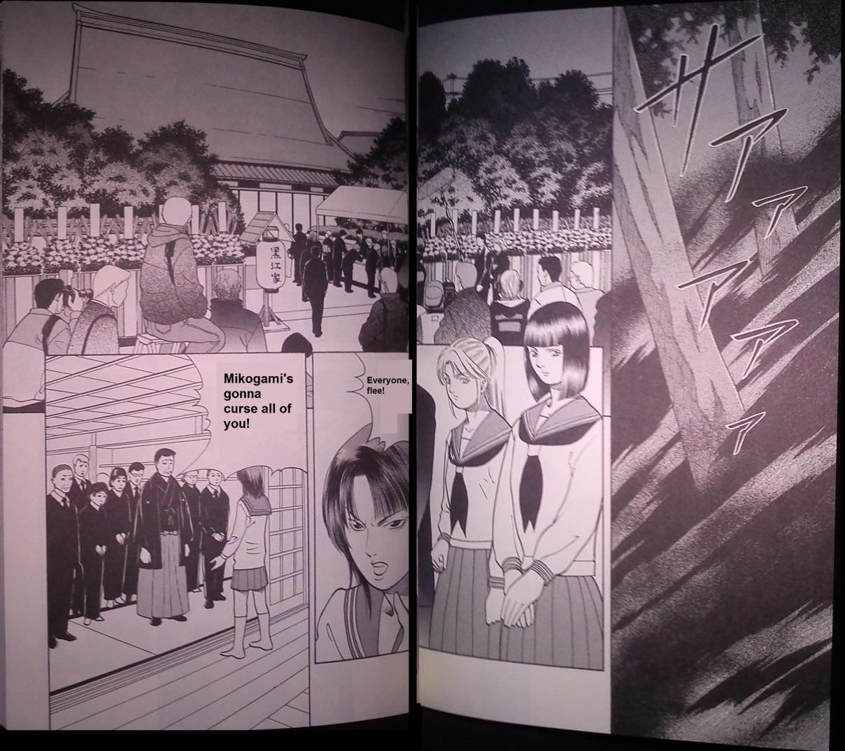 Shin Karura Mau! Vol. 2 Ch. 8 Mikogami's Curse