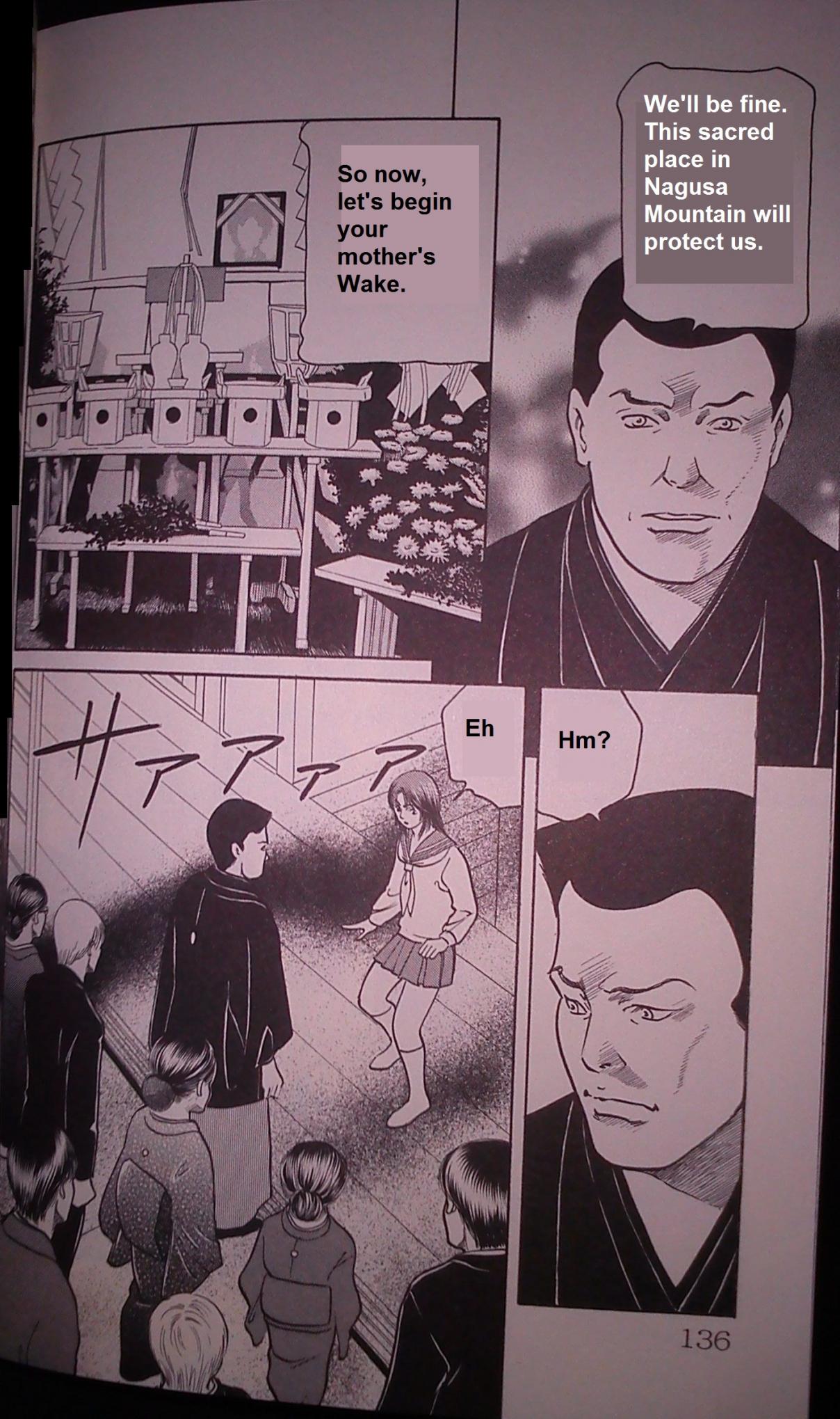 Shin Karura Mau! Vol. 2 Ch. 8 Mikogami's Curse