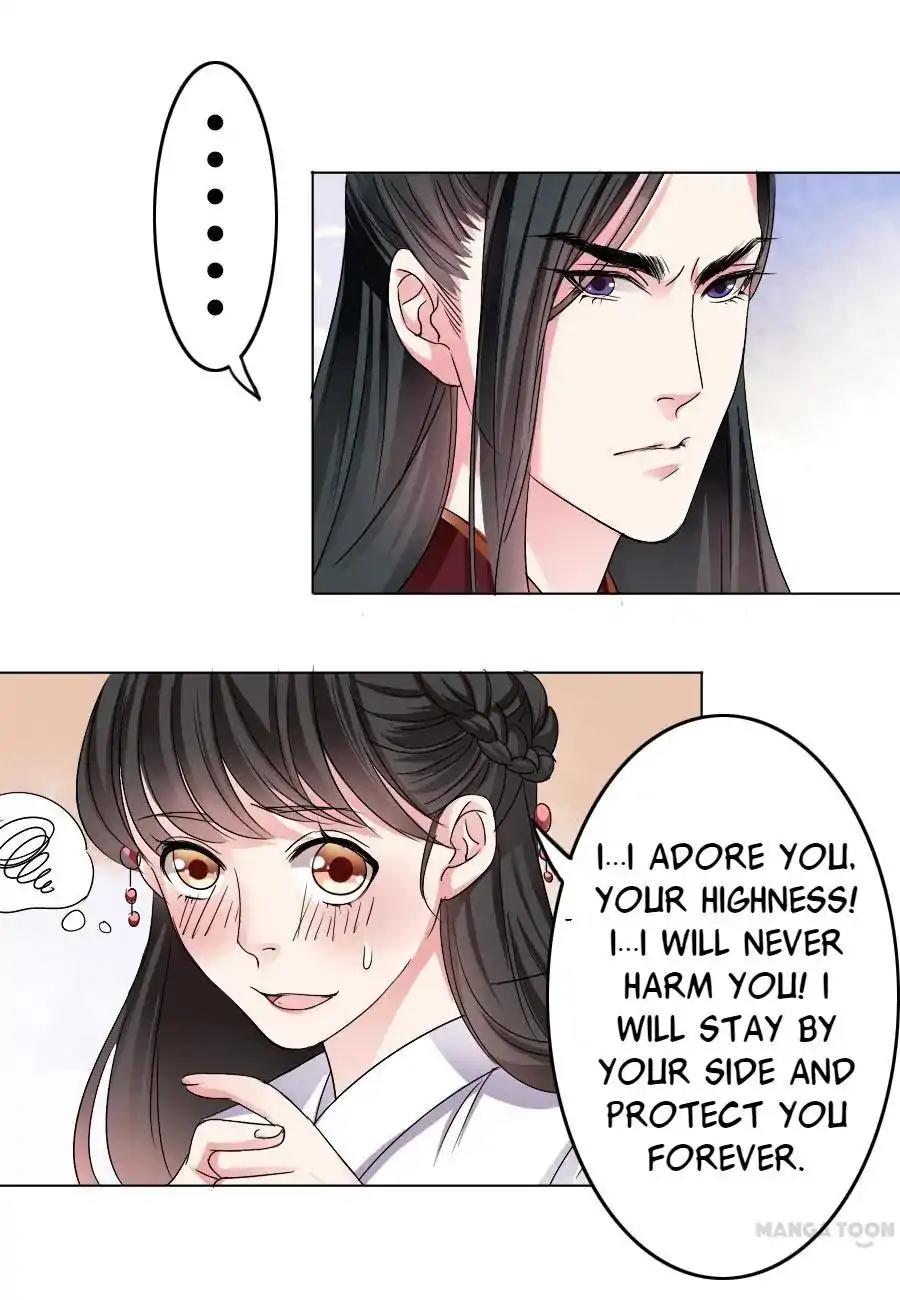 Keep Me Company, Your Highness Chapter 5