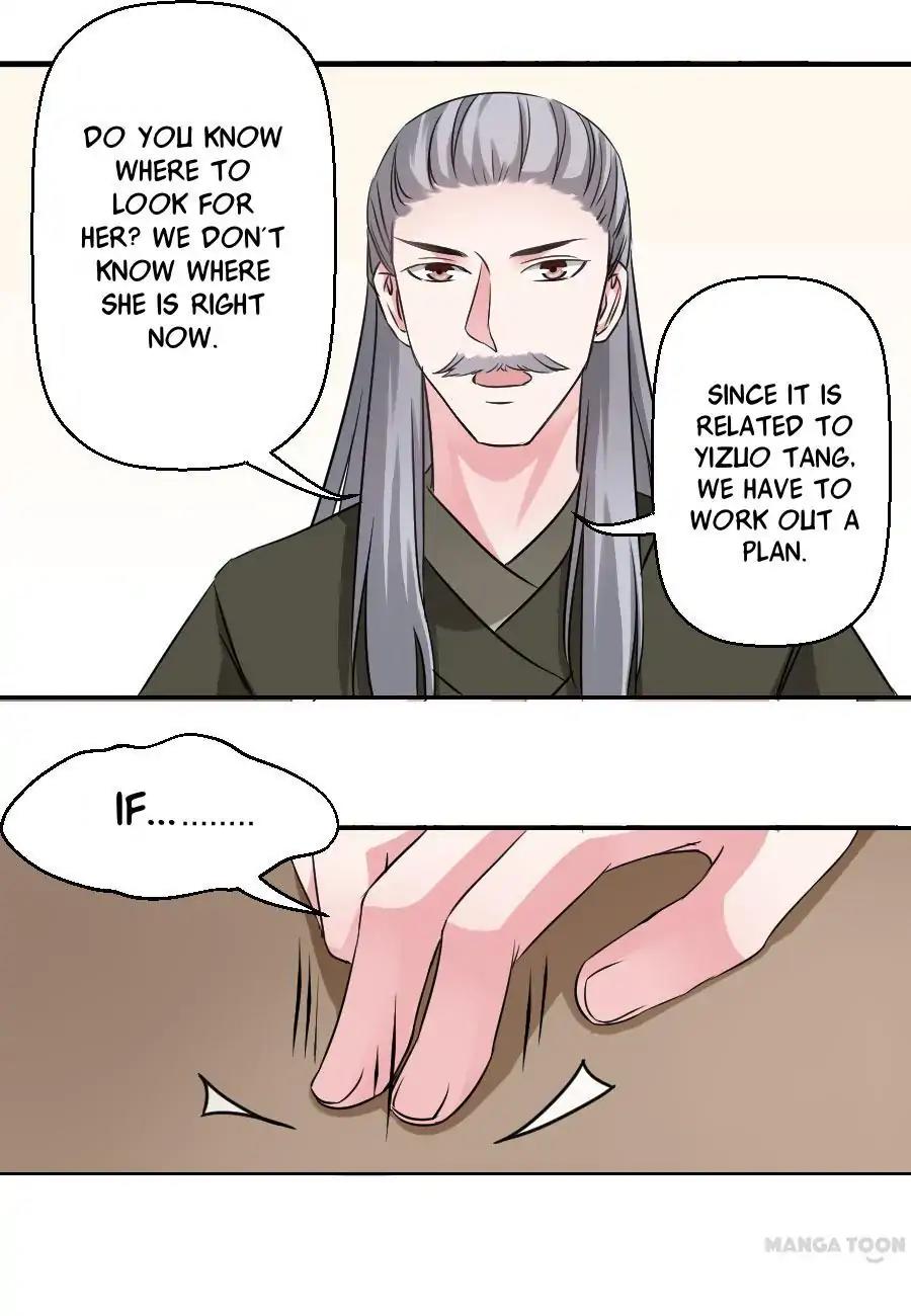 Keep Me Company, Your Highness Chapter 32