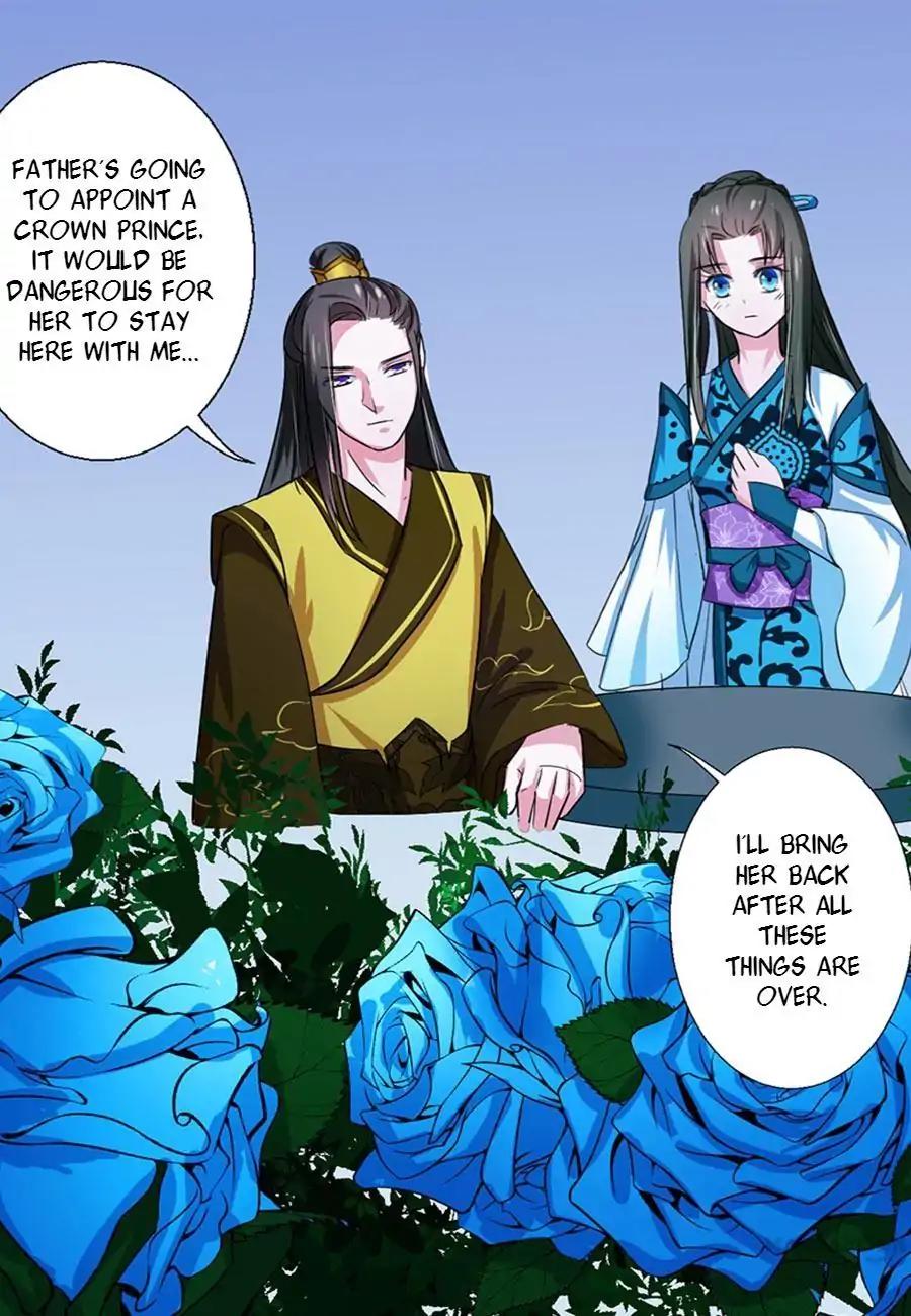 Keep Me Company, Your Highness Chapter 45