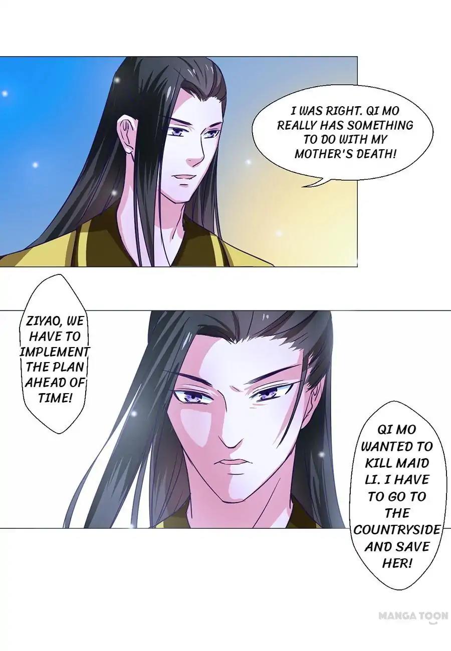 Keep Me Company, Your Highness Chapter 60