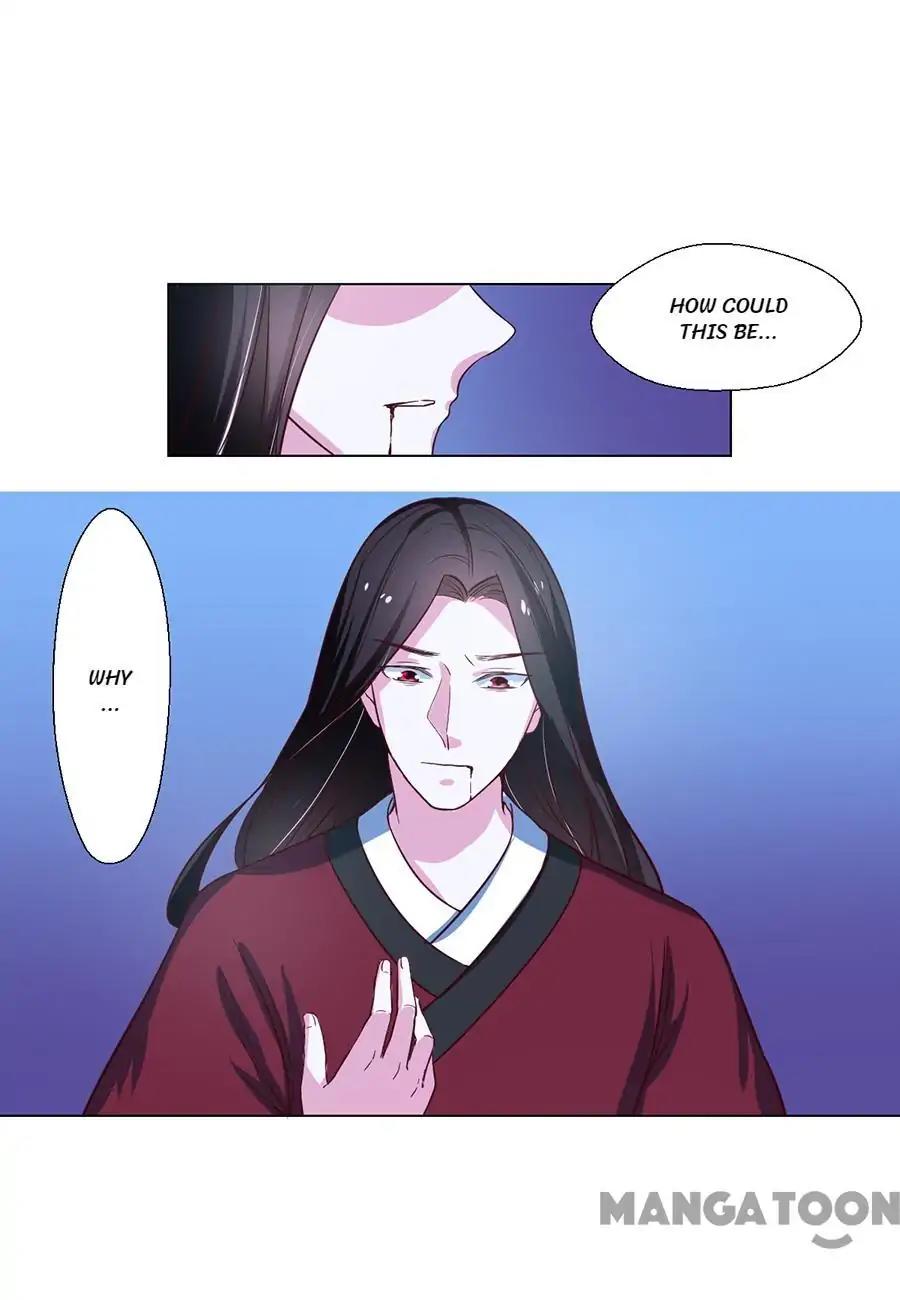Keep Me Company, Your Highness Chapter 80