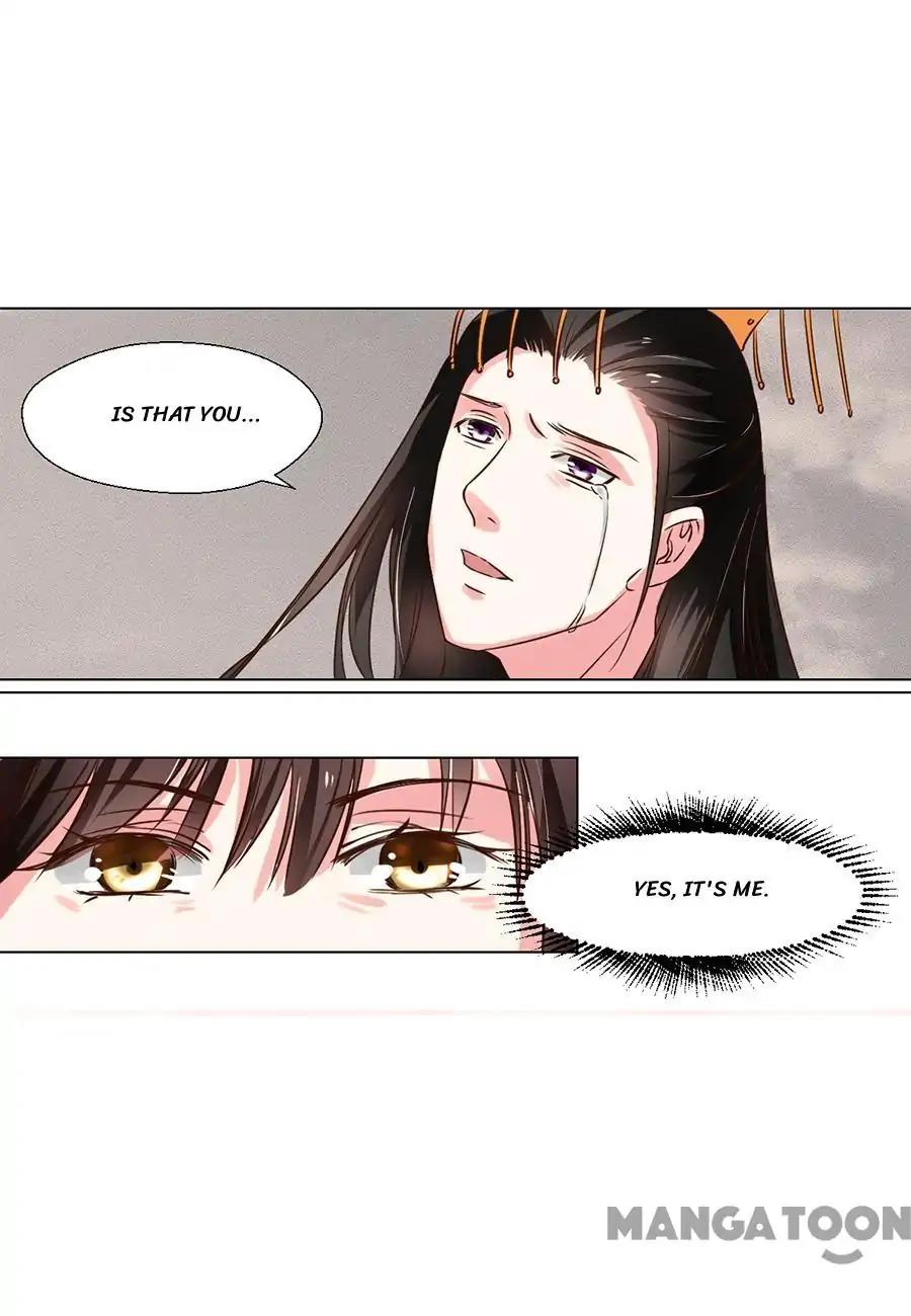 Keep Me Company, Your Highness Chapter 88