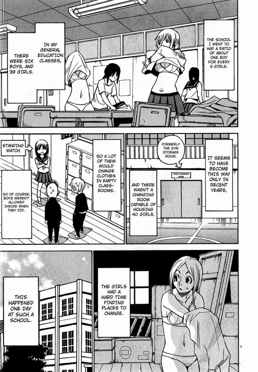 Nanako San Teki Na Nichijou Dash Chapter 3 Page 1 Read Nanako San Teki Na Nichijou Dash