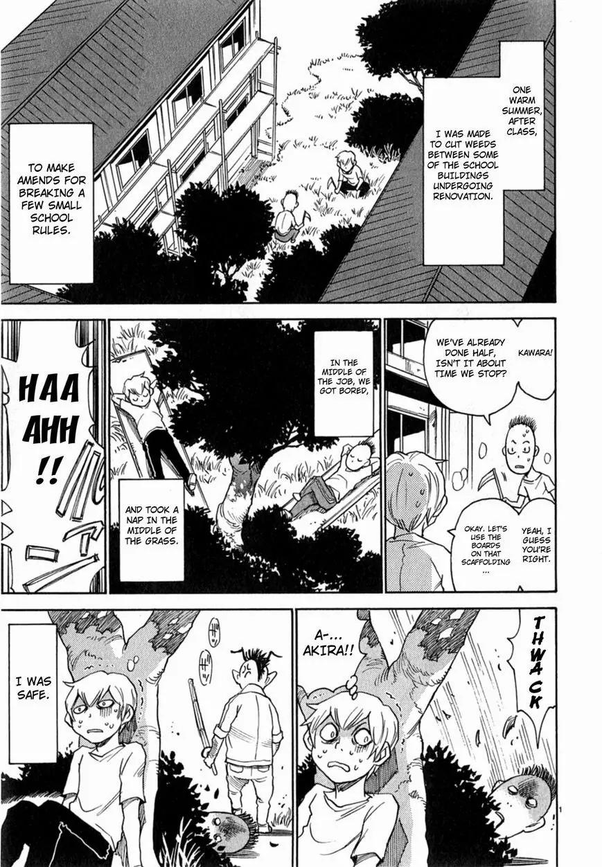 Nanako-san-teki na Nichijou Dash!! Chapter 7