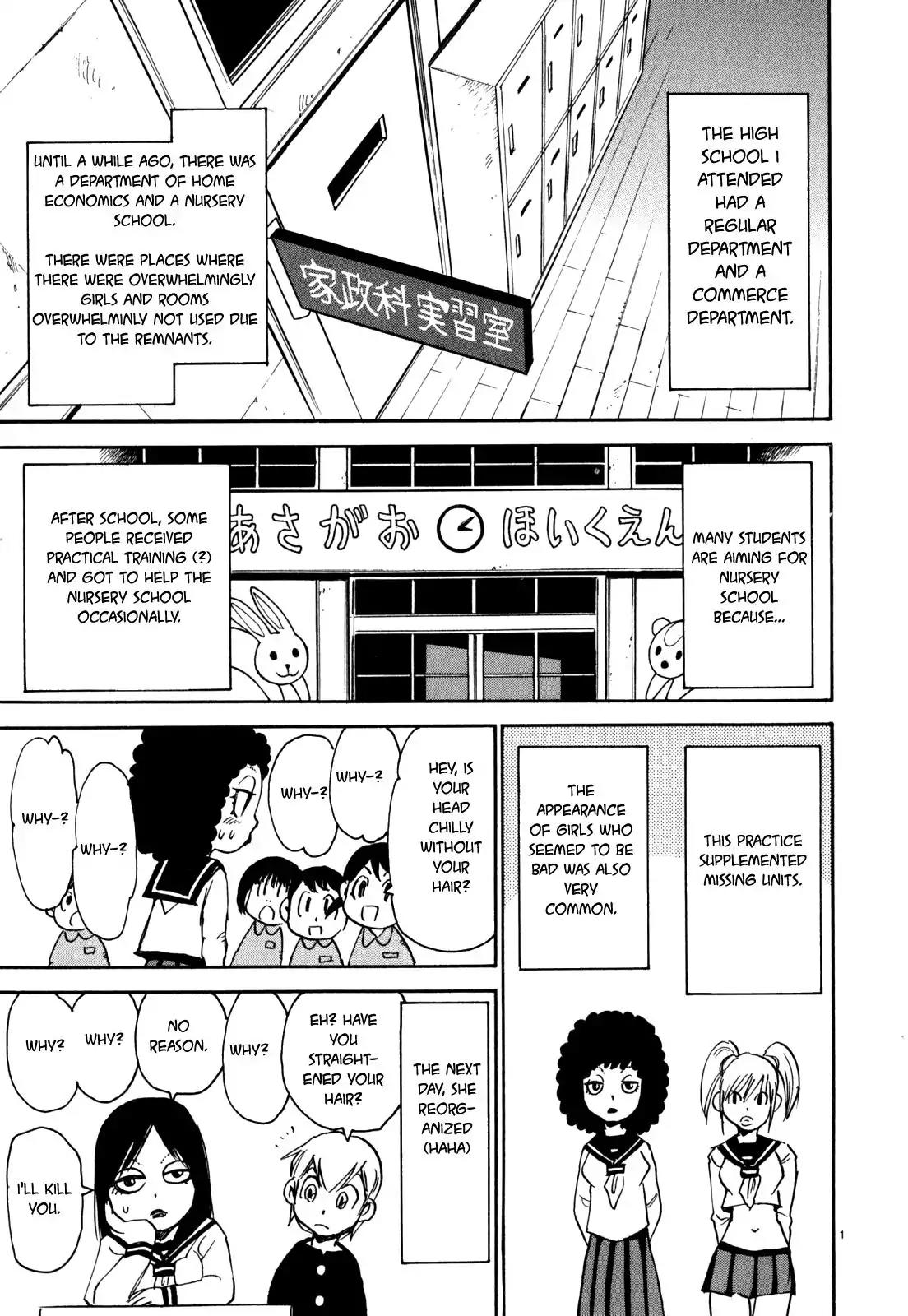 Nanako-san-teki na Nichijou Dash!! Chapter 18