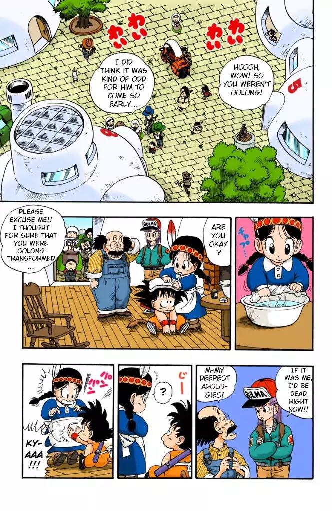 Dragon Ball - Full Color Vol.1 Chapter 5: