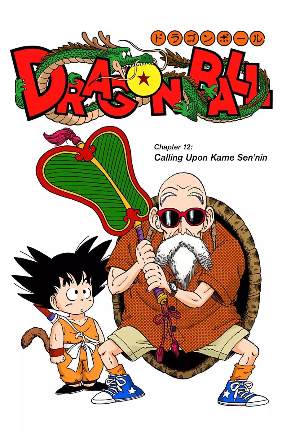 Dragon Ball - Full Color Vol.1 Chapter 12:
