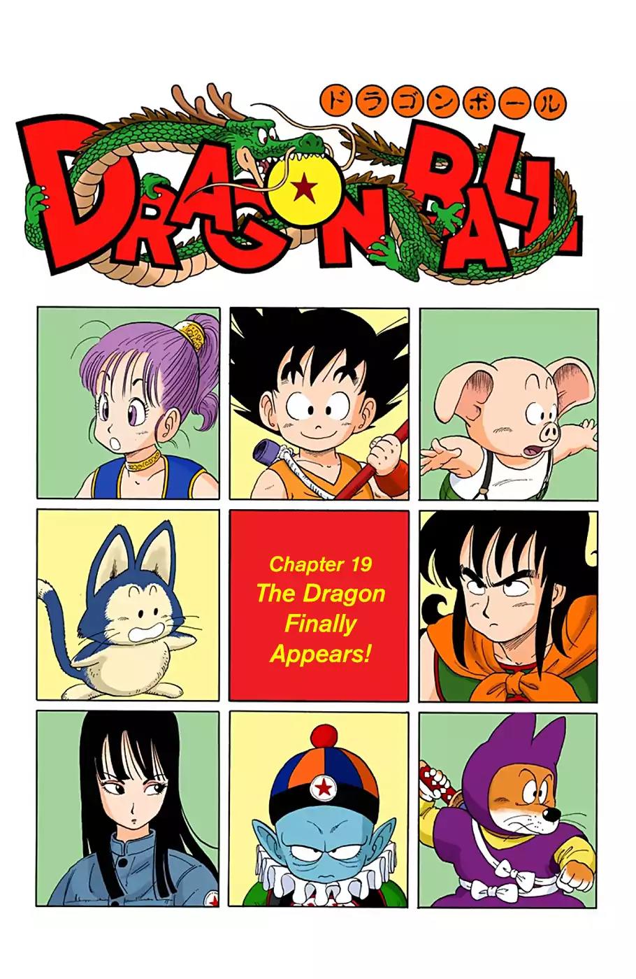 Dragon Ball - Full Color Vol.2 Chapter 19: